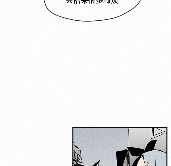第35話 - 第46张