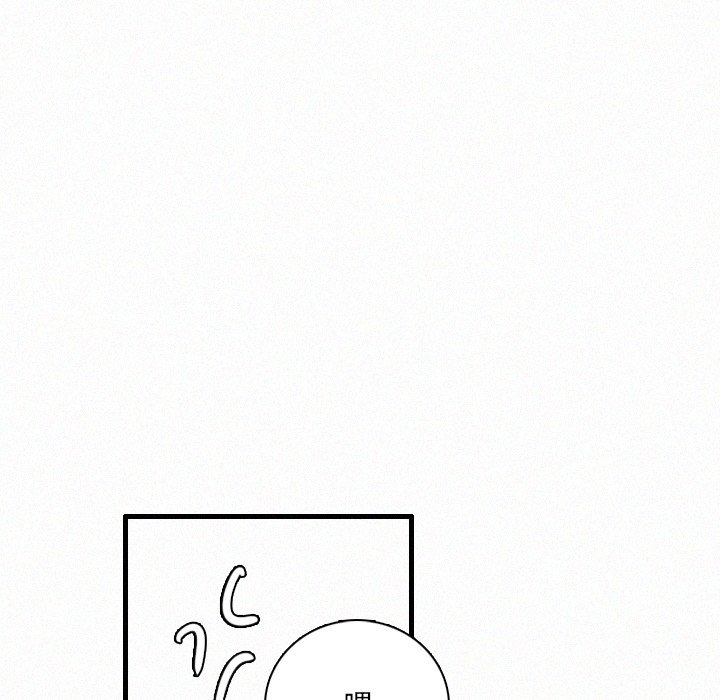 第35話 - 第56张