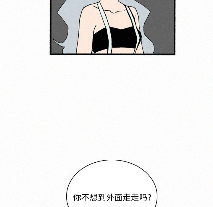 第35話 - 第58张