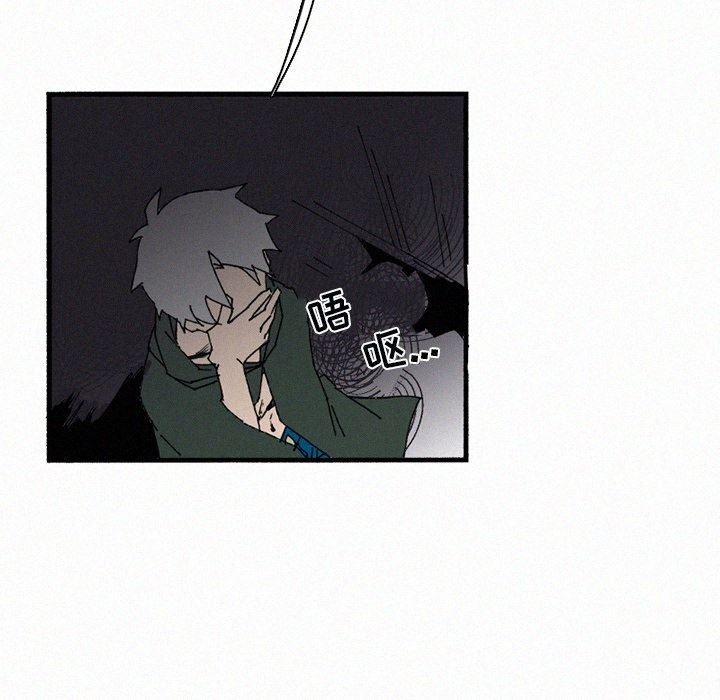 第35話 - 第80张