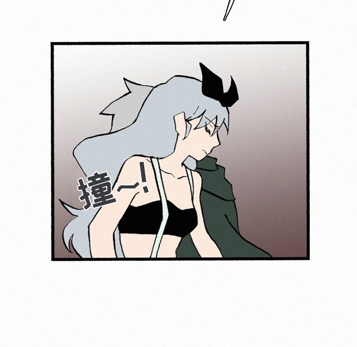 第35話 - 第98张