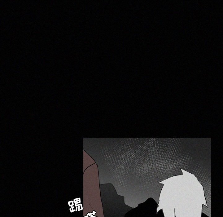 第36話 - 第112张