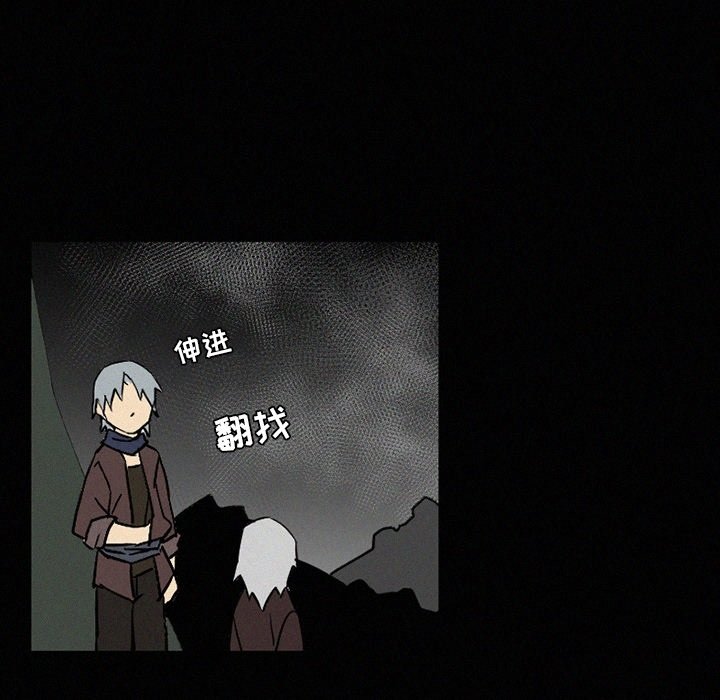 第36話 - 第114张