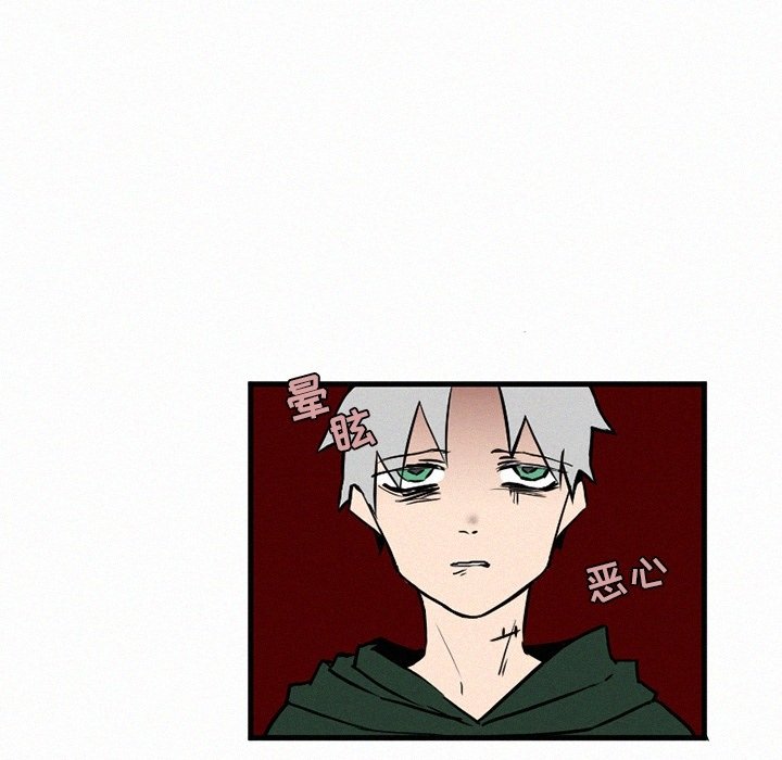 第36話 - 第12张