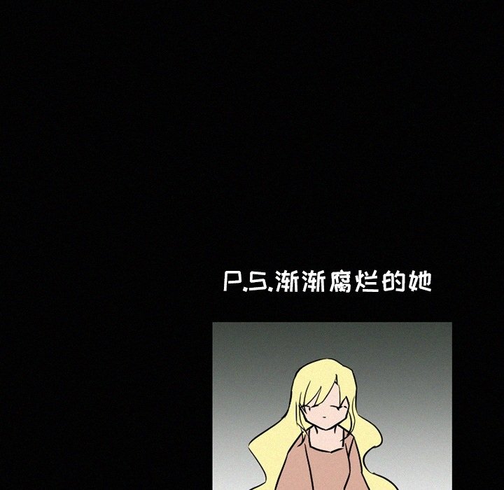 第36話 - 第121张