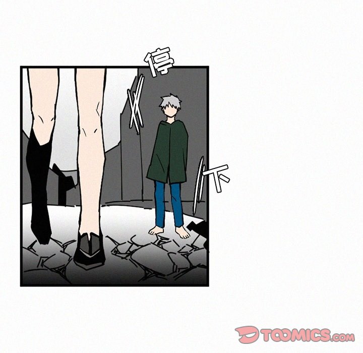 第36話 - 第14张
