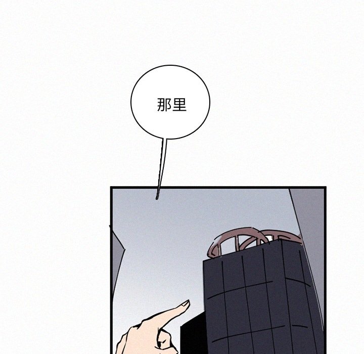 第36話 - 第39张