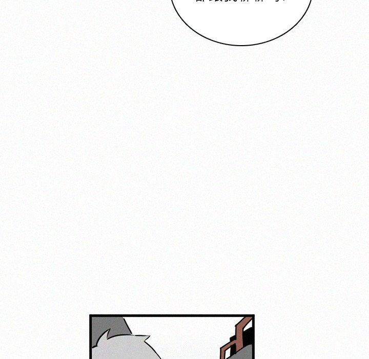 第36話 - 第46张