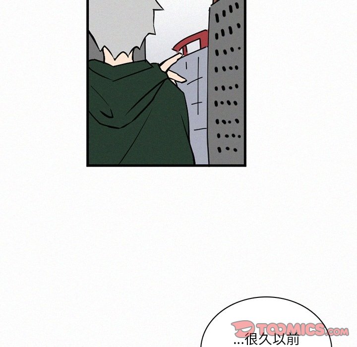 第36話 - 第47张