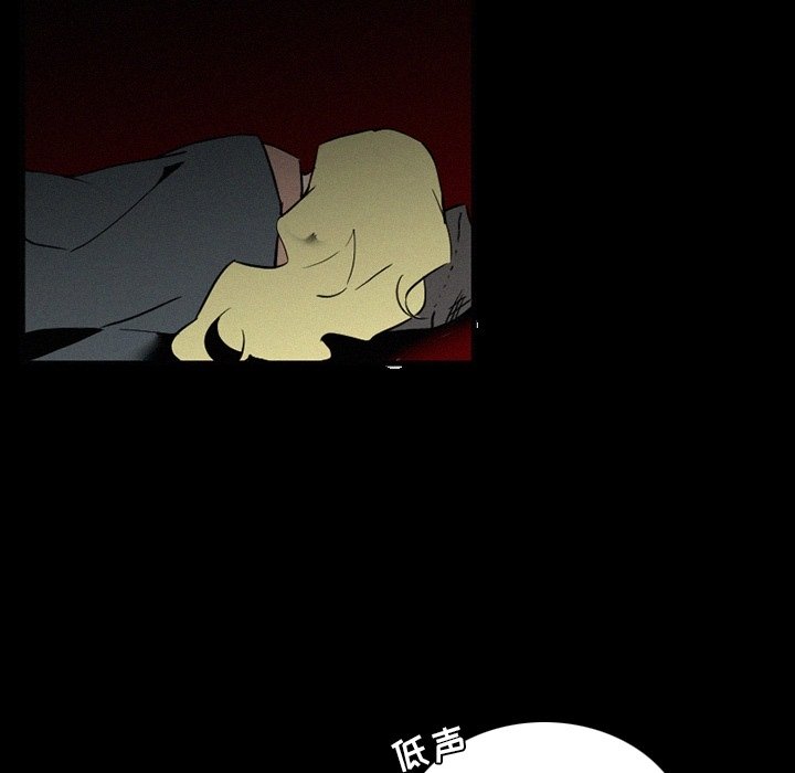 第36話 - 第70张