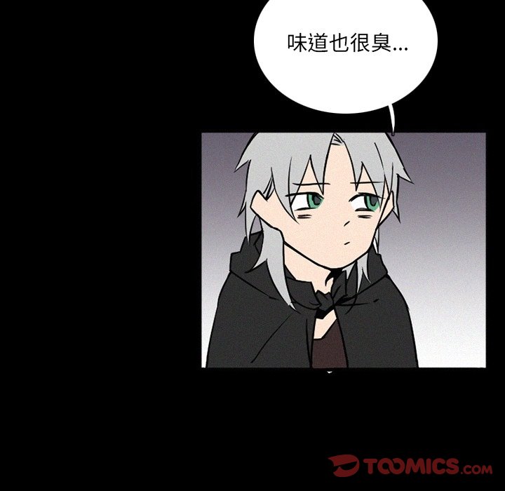第36話 - 第71张