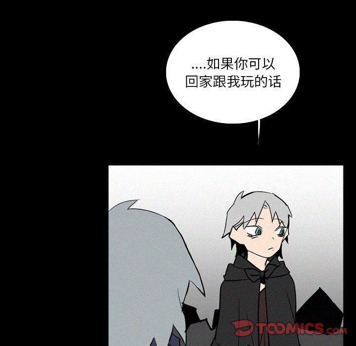 第36話 - 第80张