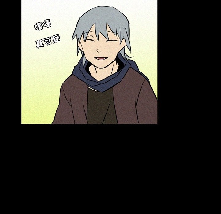 第36話 - 第82张