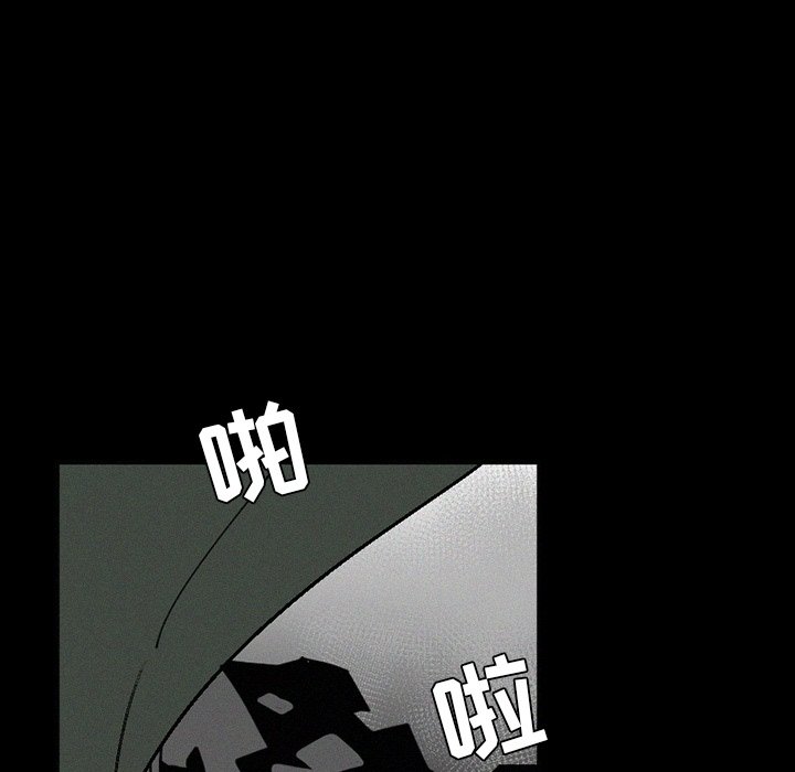 第36話 - 第85张