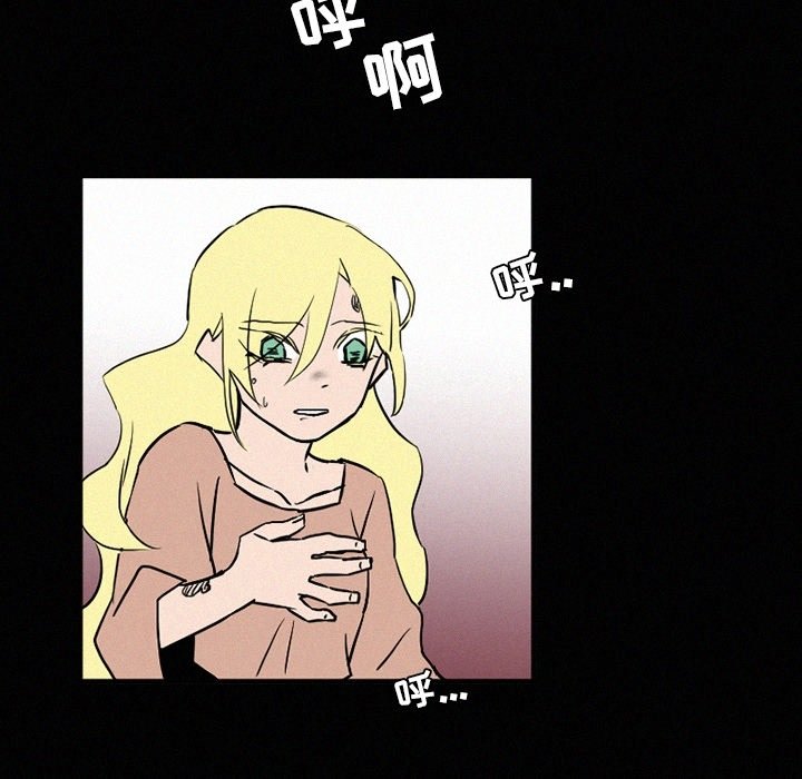 第36話 - 第91张