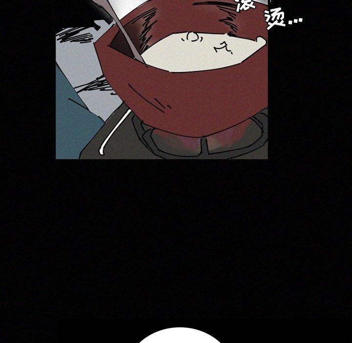 第36話 - 第97张