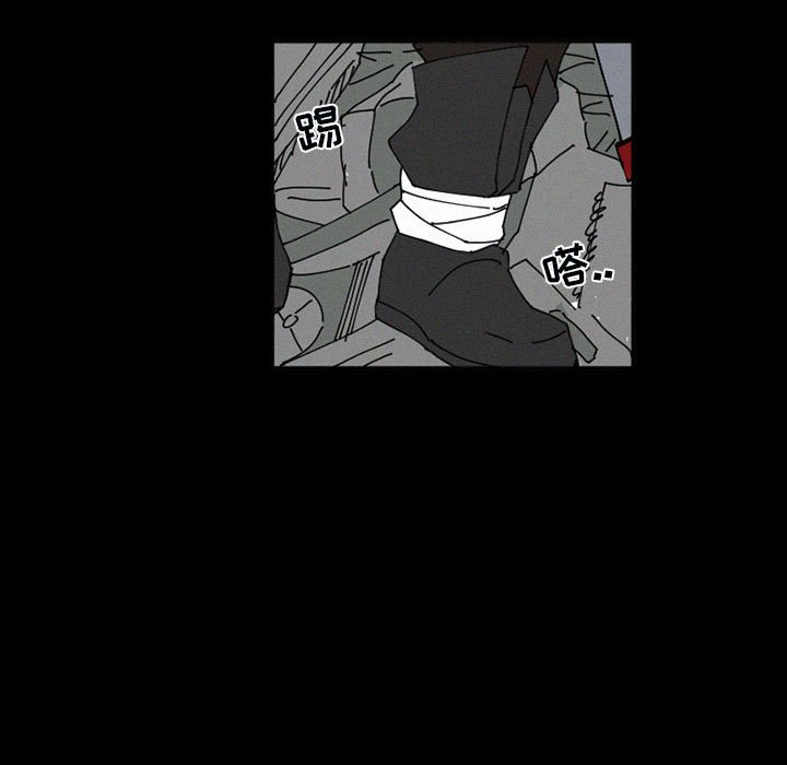 第37話 - 第102张