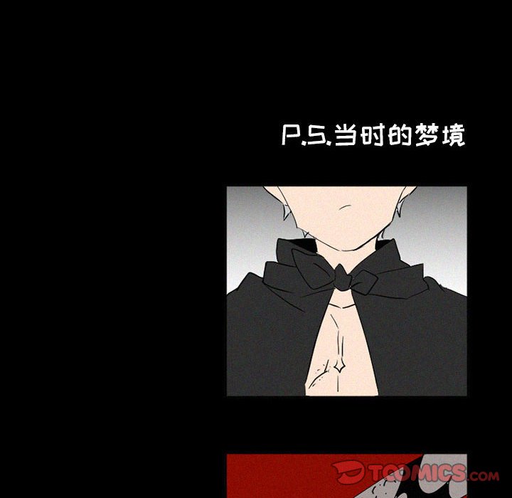 第37話 - 第119张