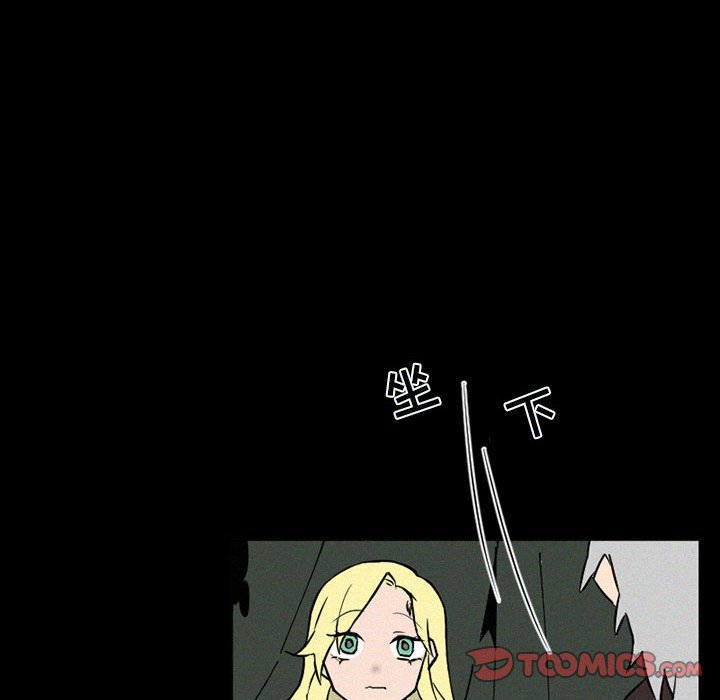 第37話 - 第17张