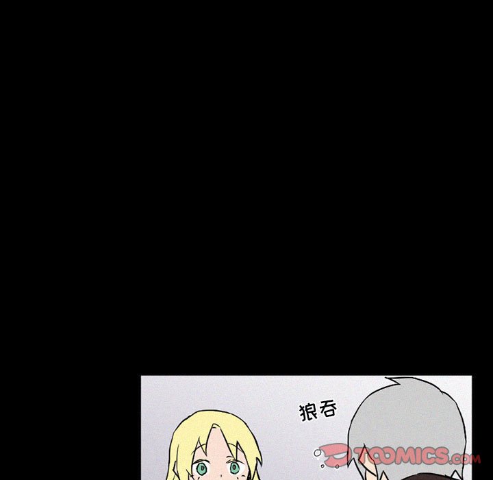第37話 - 第20张