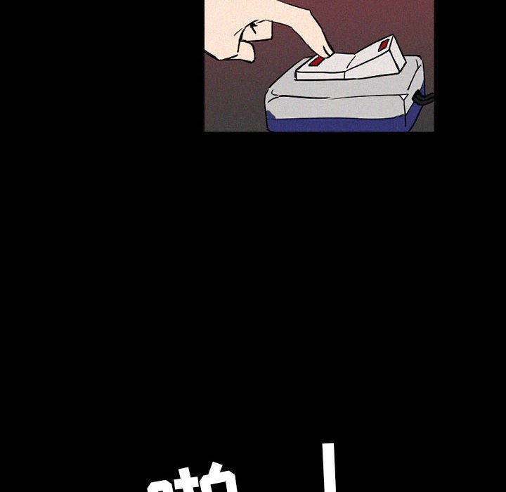 第37話 - 第27张