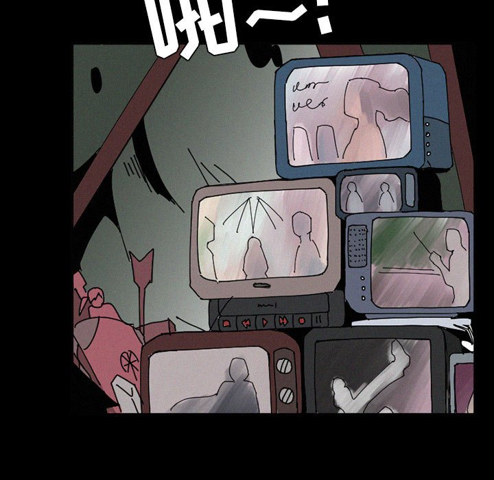 第37話 - 第28张