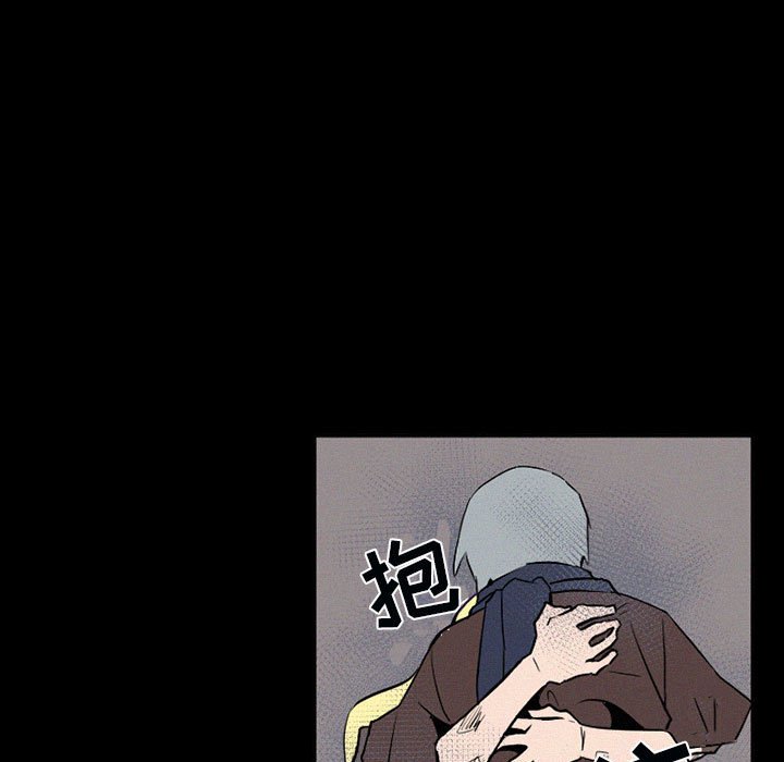第37話 - 第60张