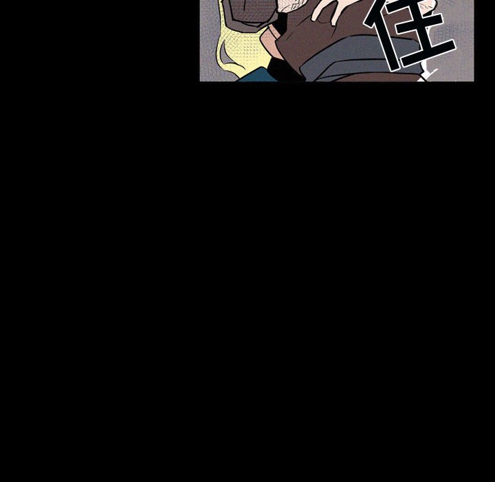 第37話 - 第61张