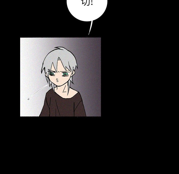第38話 - 第101张