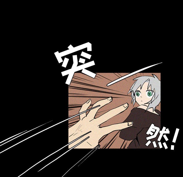 第38話 - 第109张