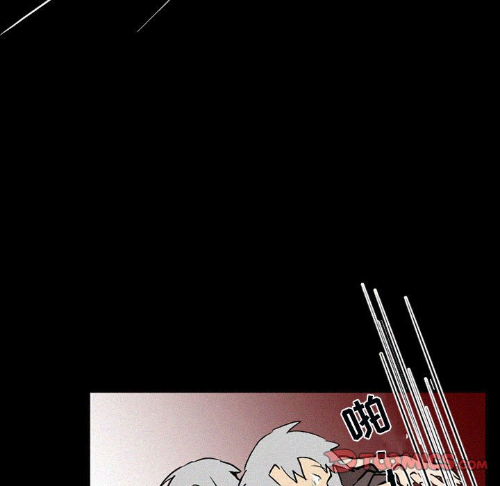 第38話 - 第110张