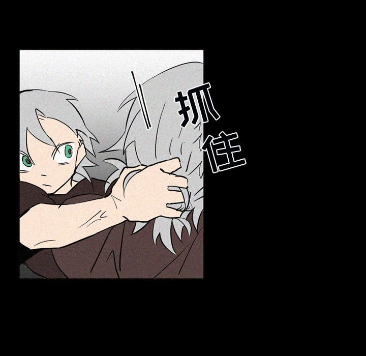 第38話 - 第112张