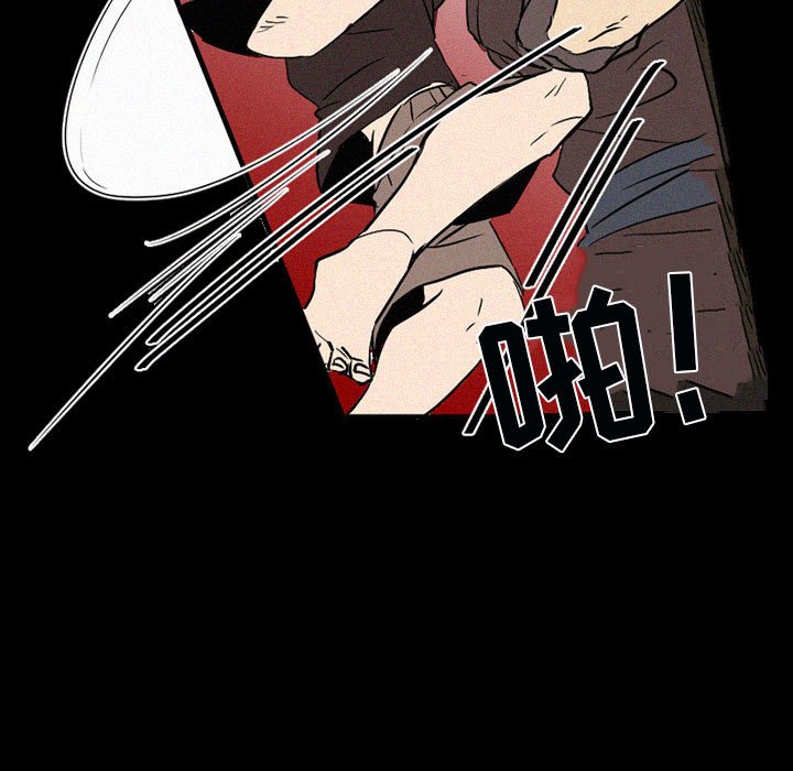 第38話 - 第114张
