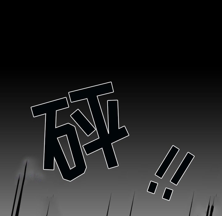 第38話 - 第115张