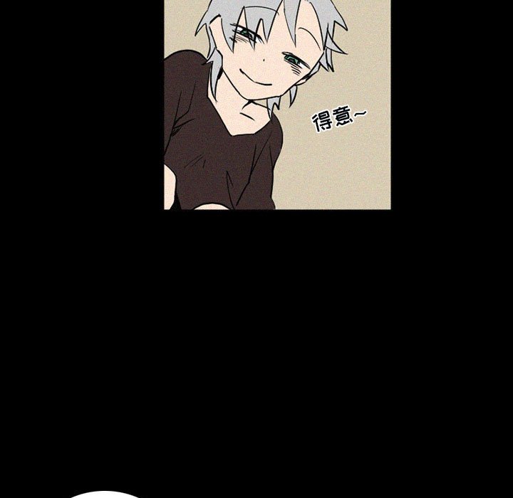 第38話 - 第118张