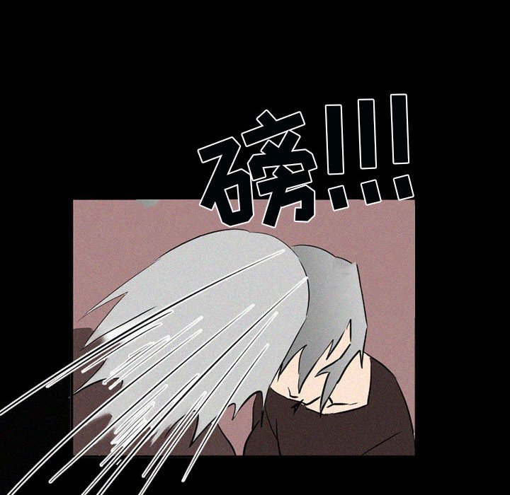 第38話 - 第123张
