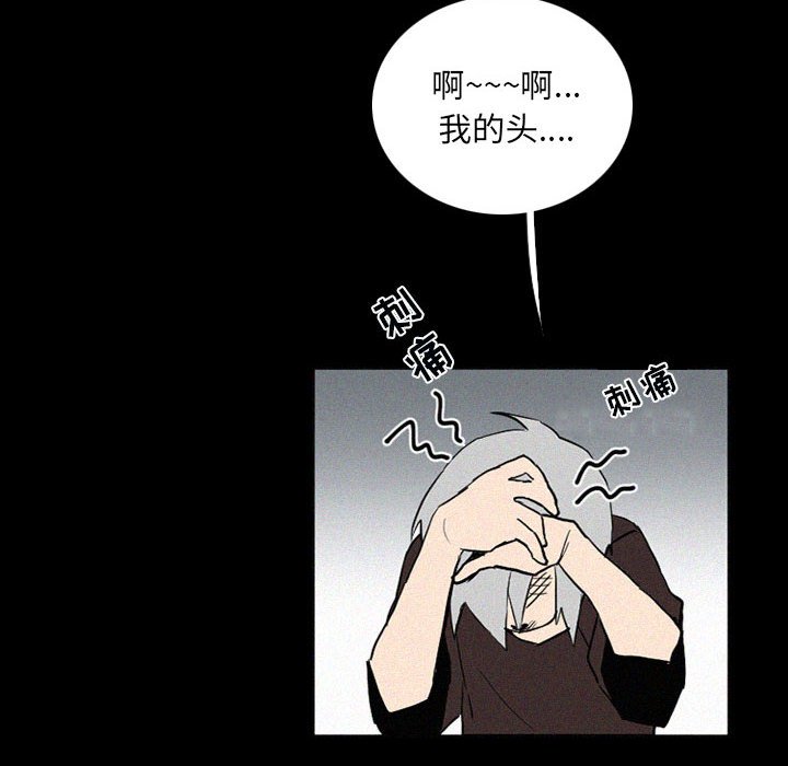 第38話 - 第127张