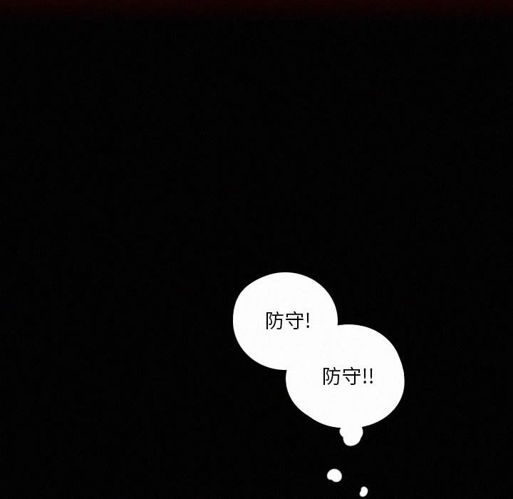 第38話 - 第133张