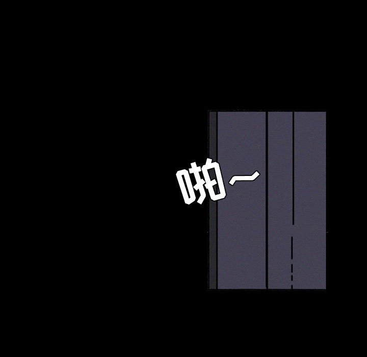 第38話 - 第70张