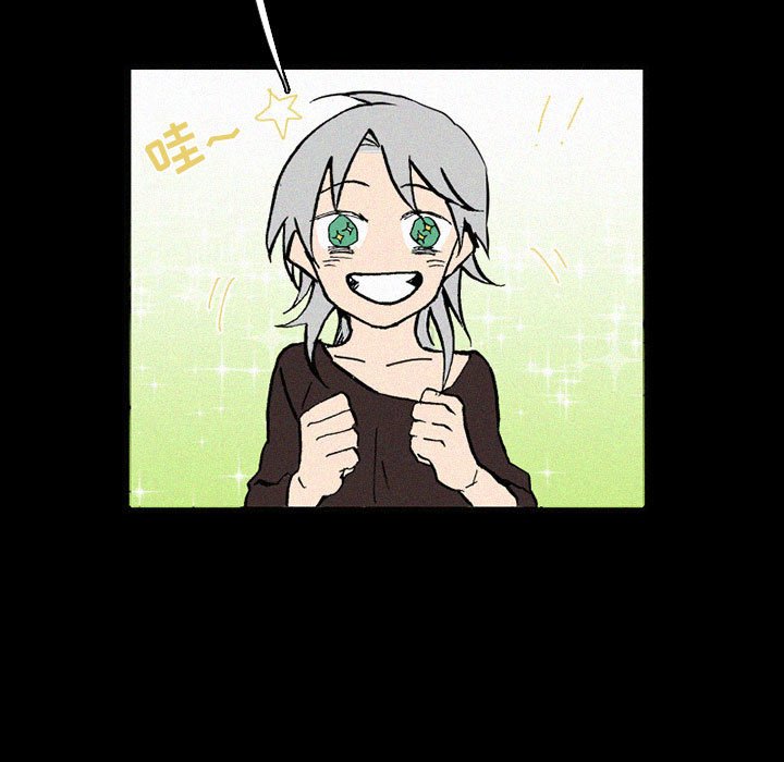 第38話 - 第90张