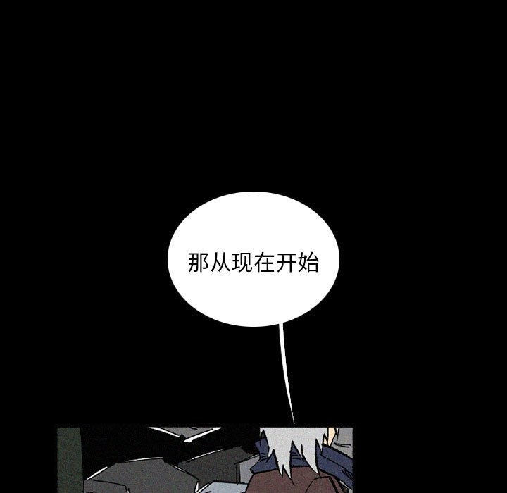 第38話 - 第94张