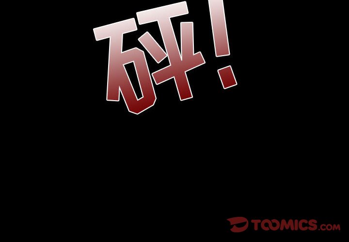 第39話 - 第1张