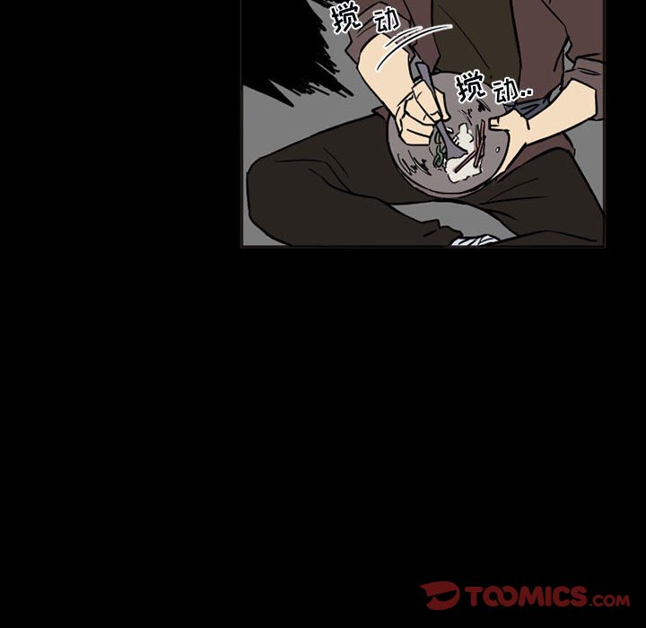 第39話 - 第25张