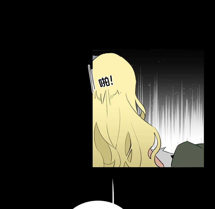 第39話 - 第46张