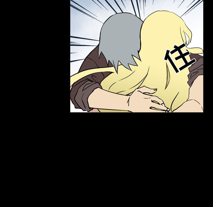 第39話 - 第50张
