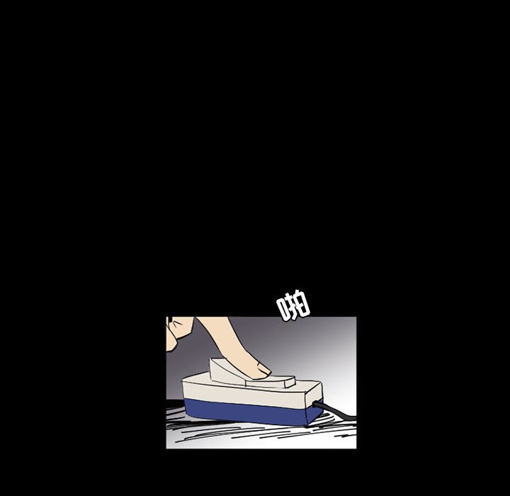 第39話 - 第59张