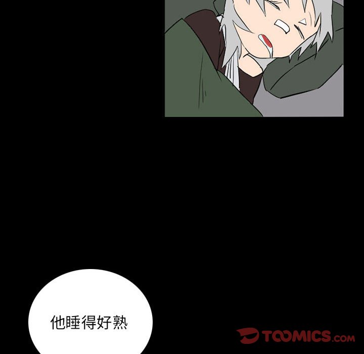 第39話 - 第61张