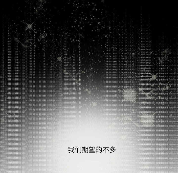 第39話 - 第68张