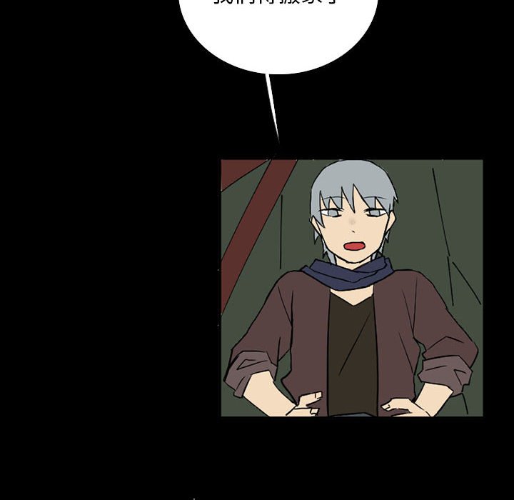 第39話 - 第75张
