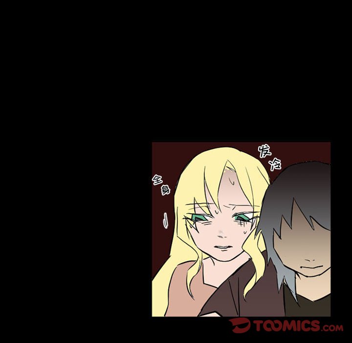 第39話 - 第81张